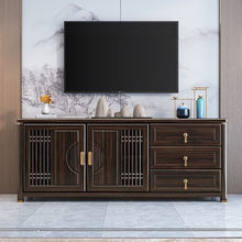 新中式乌金木实木卧室电视柜现代简约四季通用双开门客厅卧室家具