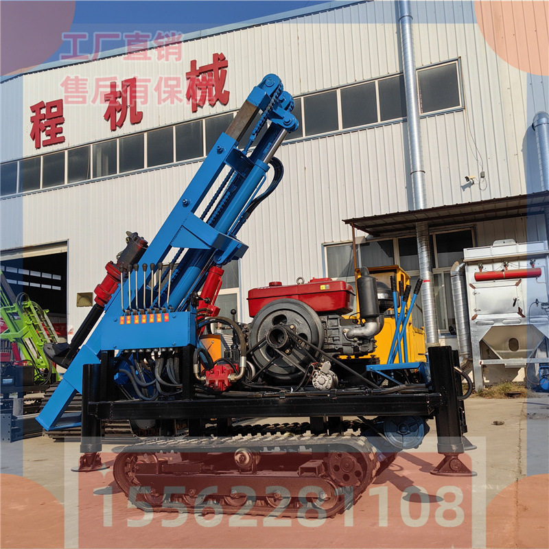 液压光伏打孔回转打地钉 岩石打桩 潜孔钻光伏钻孔打桩机拧地钉桩