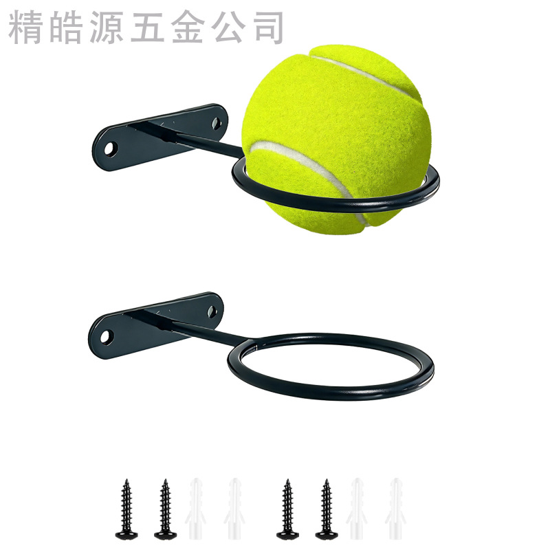 Wholesale Black Wall-Mounted Baseball Equipment Rack, Bat Rack, Multifunctional Storage Rack, Display Rack, Organizer Rack