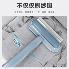 家庭用ガラスワイパー洗浄ツール毛掻き猫毛清掃器猫用除毛犬毛地露店除毛ブラシ神器