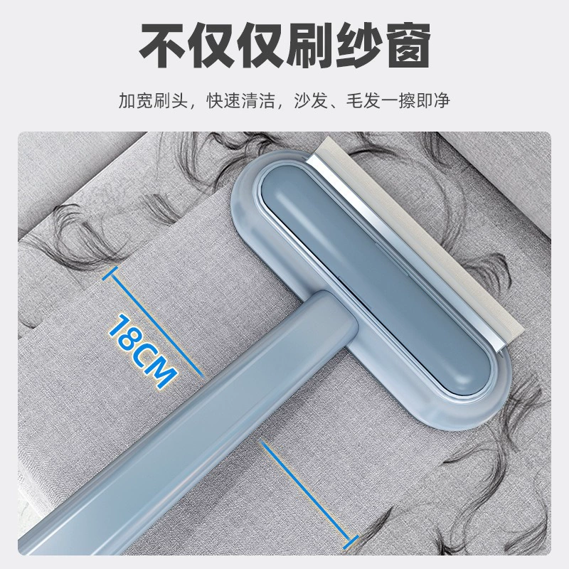 Бытовые инструменты для очистки стекла для чистки волос кошачья шерсть