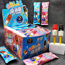 ������ħ���Ѱ����ǿɘ�ζ��ݮζ�ǹ��W����ͯ���Y��С��ʳƷ����