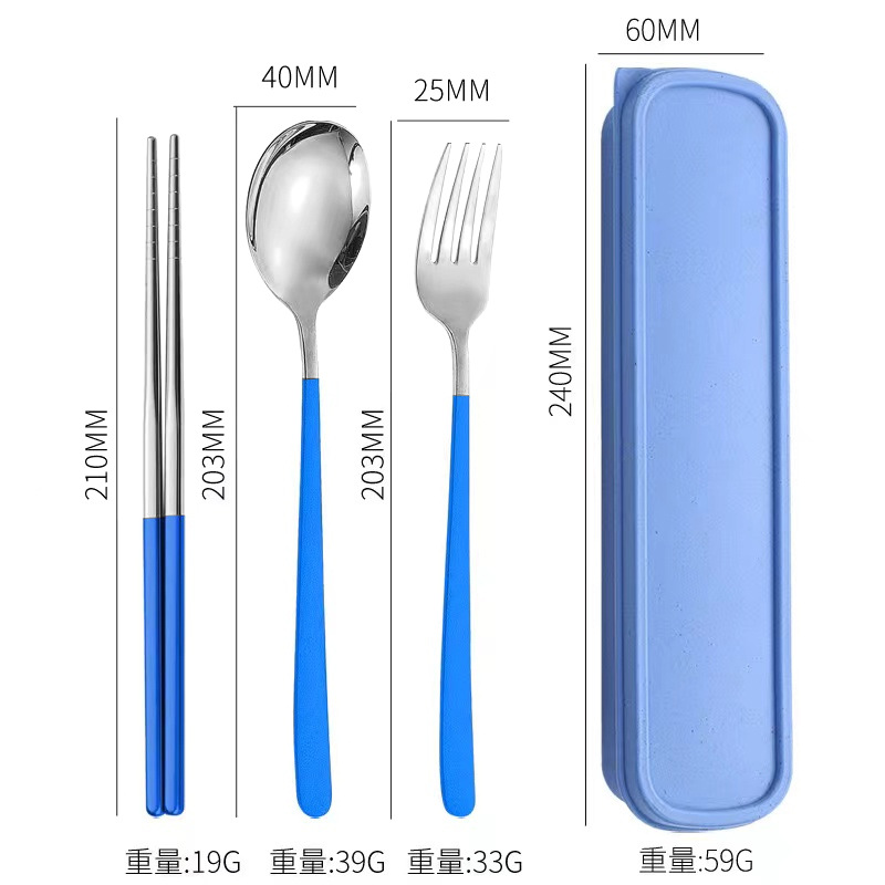 Juego de vajilla de acero inoxidable palillos del hogar cuchara coreana tenedor estudiante viaje al aire libre vajilla portátil de tres piezas