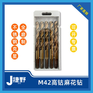 �����M42��Ⓒ���黨��^䓰匣���黨�ȫĥ�Ʋ��P䓴����^