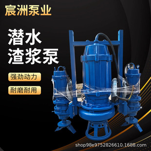 ZJQ��ˮ���{�ó�ɳ����ĥ���{�Ô���݆�ӵ����ٳ���ɳ��ʽɰ�{��