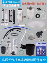 �o�⇊�T�C���395 495 595 695�����U�ܷ�Ȧ������w���w����