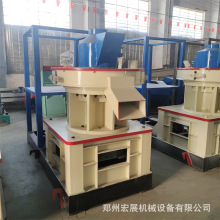 2026致富新品秸秆锯末压块机 环模生物质燃料颗粒机 稻壳制粒机