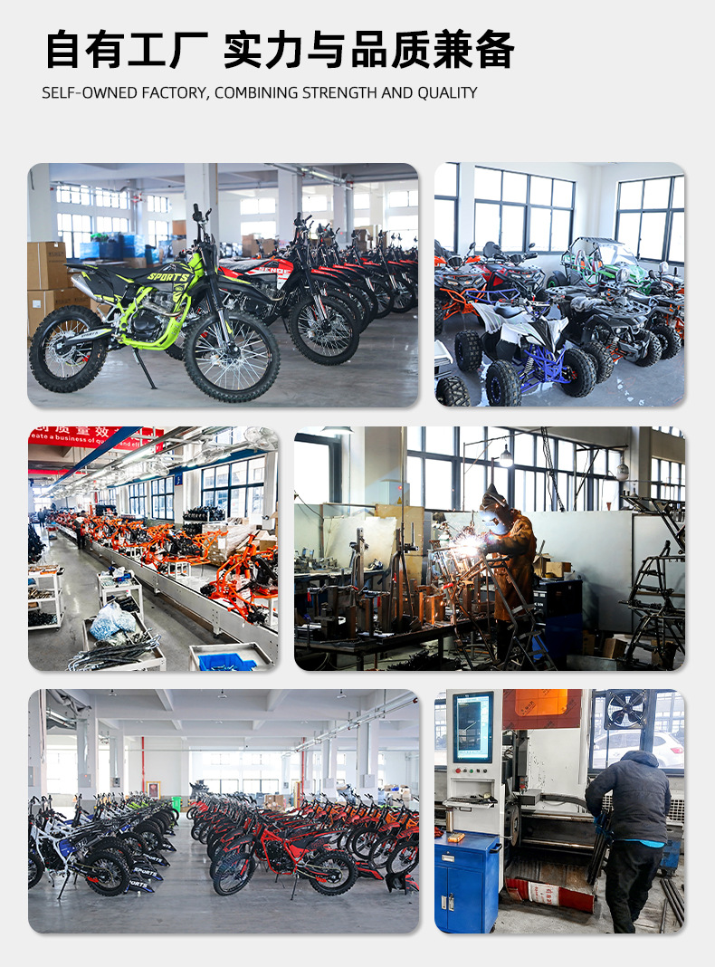 Chunfeng Atv Tire 24X10-12 24X 8-12inch Atv Kart Beach Vehicle Utv Vacuum A-Shaped Outer Tire