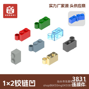 3831 С�w���eľ 1*2�q朰� ÿɫ��ӆ��14KG