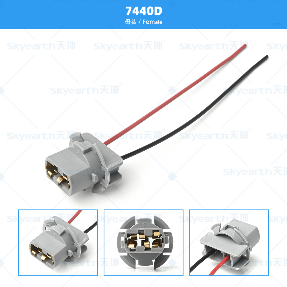 Coche LED luz de freno señal 1156 portalámparas 1157 socket T20T25t10 motocicleta conector image 31