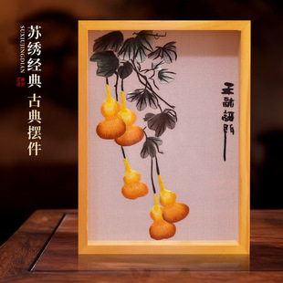�K���p��̽�С���L�[���͏d�[̨����YƷ�L���[̨�����⹤ˇƷ