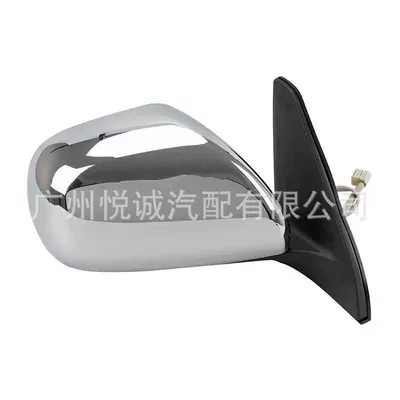 Assembly, Reflector with 5 – Car mirror