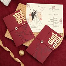 2024�¿���ʽ���|Ո���Y��߼����p��ϲ�����x�������Ո����Y