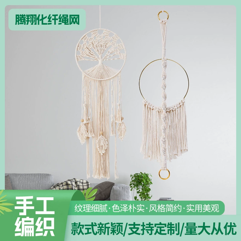 Трансграничная хлопковая веревка Тканый гобелен украшение стены гобелен с кисточками богемный стиль дом B & B украшение гобелен