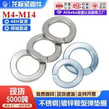 304���P䓰��Ώ��ɉ|ȦDIN128�˰��͏��|��{���\���Խ���M4M6