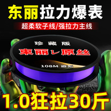 ���N�羳�˺��ձ���Ʒ�M�ږ|��ԭ�z�~����������ܛ�Ӿ�������~��