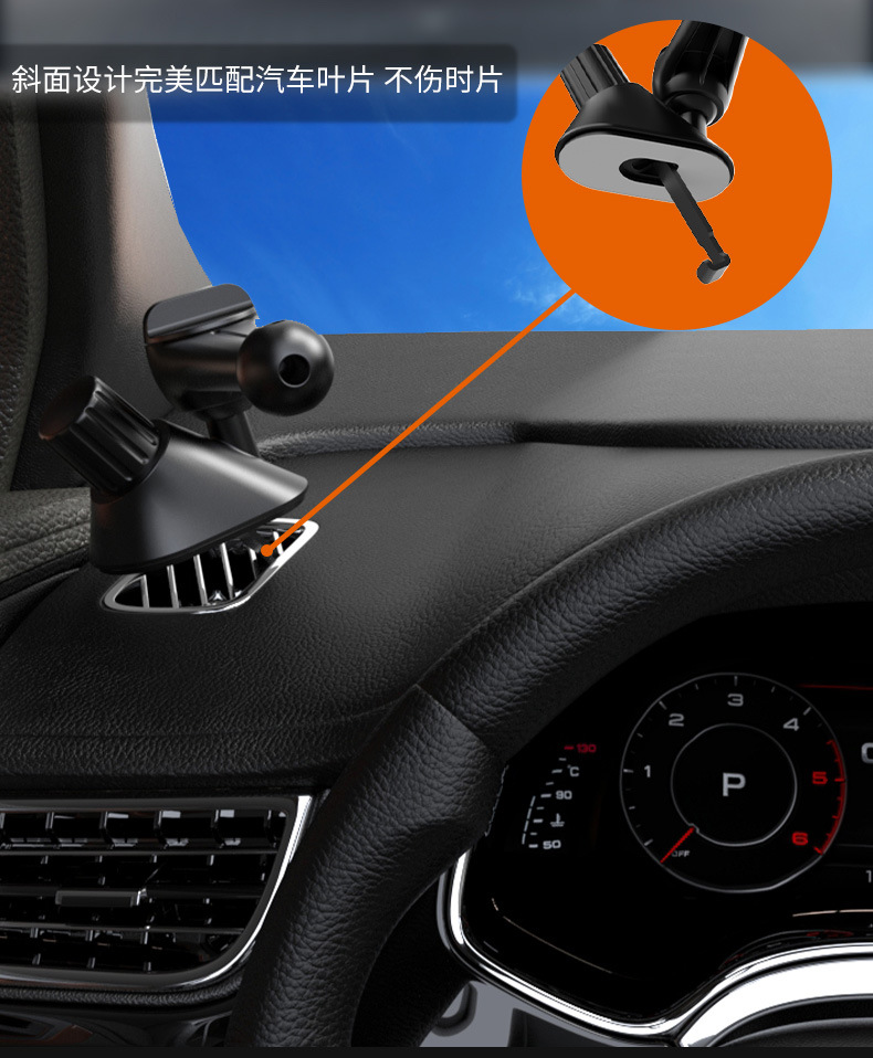 Cross-Border Car Phone Holder Base, Side Window Defogger, Car Air Vent, Car Crash Cymbal Accessories