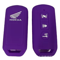 Подходит для Honda PCX150 Split Line 125 Ruiyuruiying NS110R Magic Shark NCR125 ключ дистанционного управления