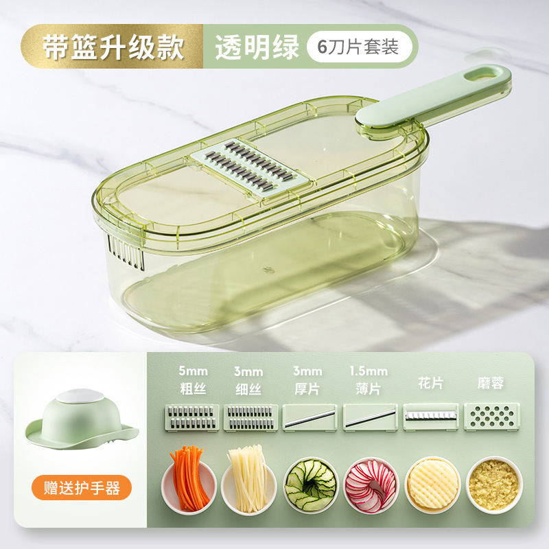 野菜カッター、シュレッダー、ポテトチップス、ハンドプロテクター、フィリングシュレッダー、ハンドプロテクター、大根とジャガイモの細切り、キッチン用品|undefined