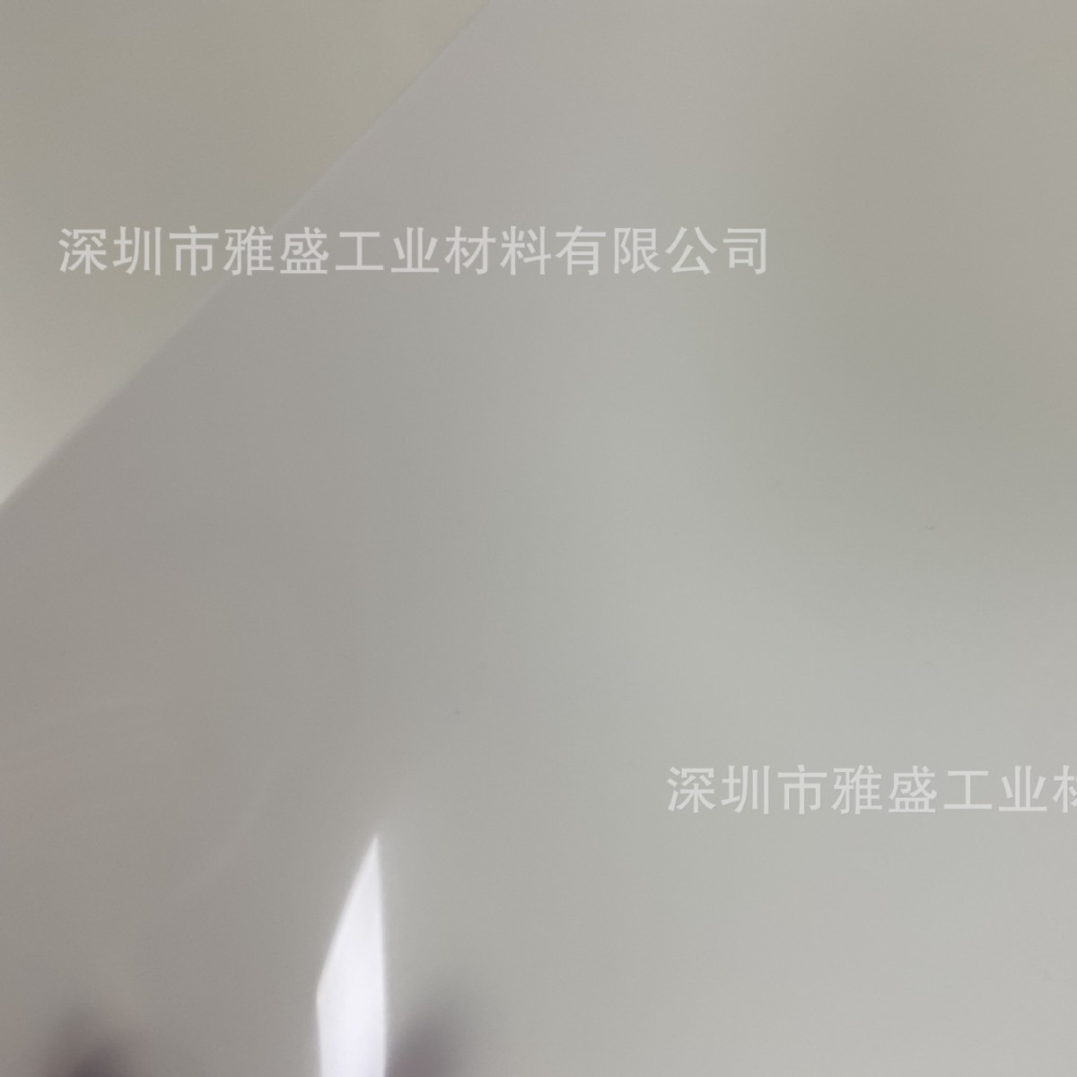 电机高绝缘耐温MELINEX238白色半透薄膜/耐温绝缘耐温PET膜