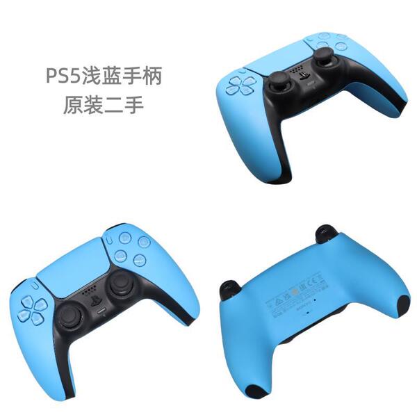 PS5 original genuine second-hand handle DS5 Bluetooth vibration…