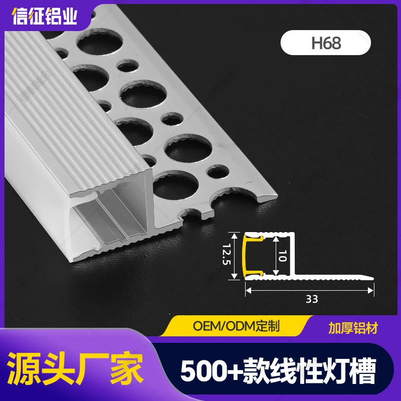 Линейная светодиодная лента для гостиной, потолочная линия двойного век, односторонняя, наклонная на 45 градусов, линейный световой профиль из алюминия