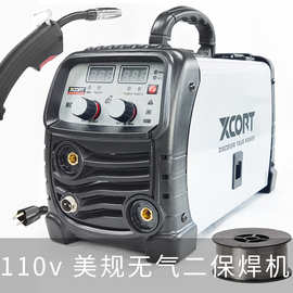 110V 美规二保焊机家用电焊机双用 焊丝焊条