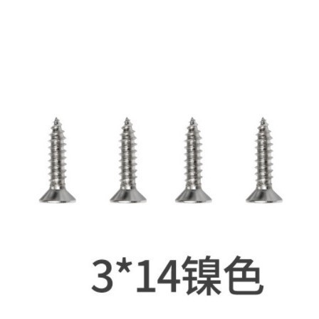 厚みのある亜鉛合金ビーズキャビネットドア吸盤目に見えないドアタッチ昔ながらのワードローブドアロックスイッチ調節可能なロックバックル|undefined