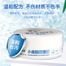 С��Ь�坍����ϴ�๦���坍�����\��ЬС��ЬƤЬȥ�����׸�