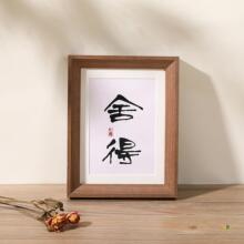 ?�������lľ�|���[̨5678��10����������ʽ�֮��b�Ѯ���A3��a4