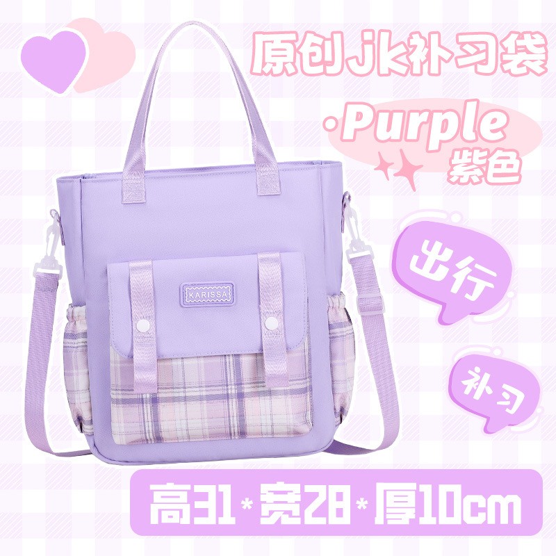 Versión coreana del bolso Tote para mujer, estilo a cuadros, pequeño y fresco, estudiante del campus, bandolera de un solo hombro, mochila de compras para mujer