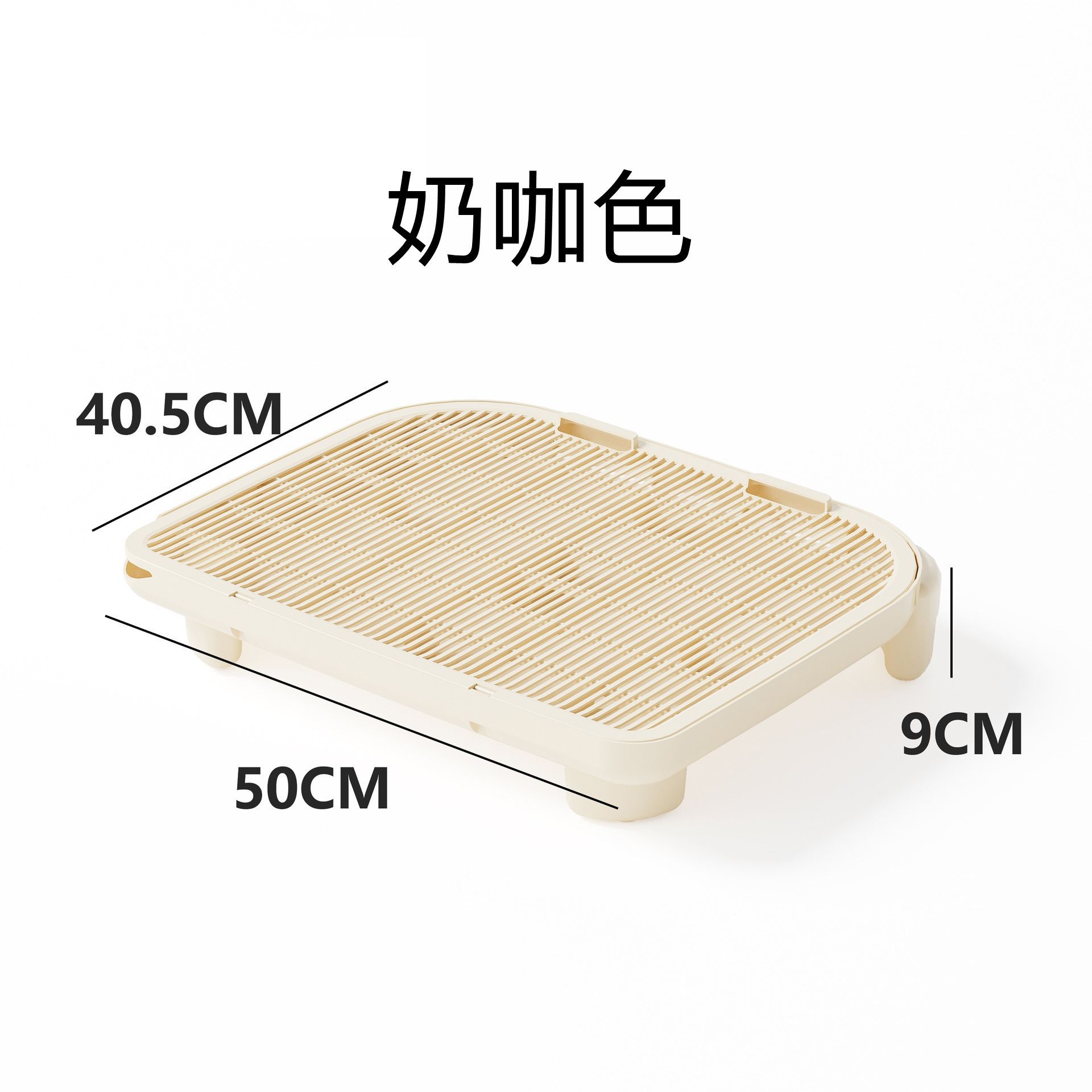 밀크 커피 색상 9CM 높이