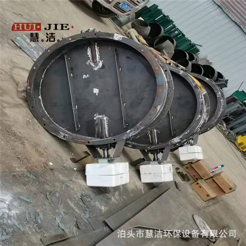 烟道风门手电一体通风蝶阀800型流量调节调风阀冷风阀不锈钢风门