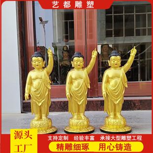 ˇ���S�Ҷ��Ƽ��~�Lˮ����ԡ�� ���Ħ��̫�ӼҾӹ�ˇƷ�[��