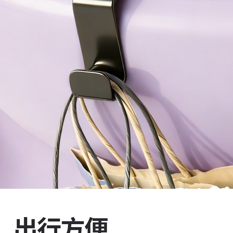 Electric Vehicle Basket Hook Suitable for Yadea Cl Series Stainless Steel Hooks, Tricycle Basket Storage Hook