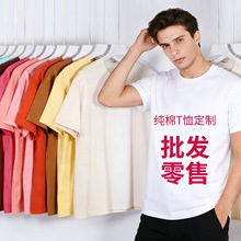 200�˼��ވA�I�V��������ӡlogo �����������Ļ���������t����