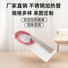 ���^�ӟ����ӟ��늟�ܼӟ��220V�ɟ�ģ��늼ӟ�ܲ��P�늟�