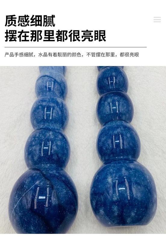 天然水晶 蓝东陵水晶按摩棒摆件 图 5