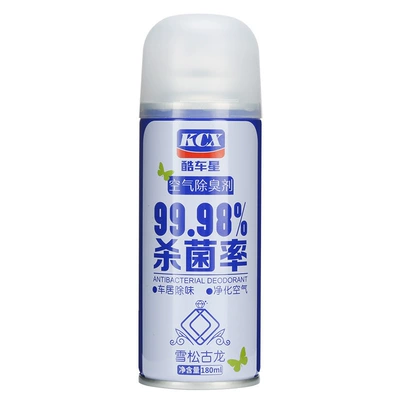 Car Perfume Aromatherapy — Deodorant Car Deodorant Spray