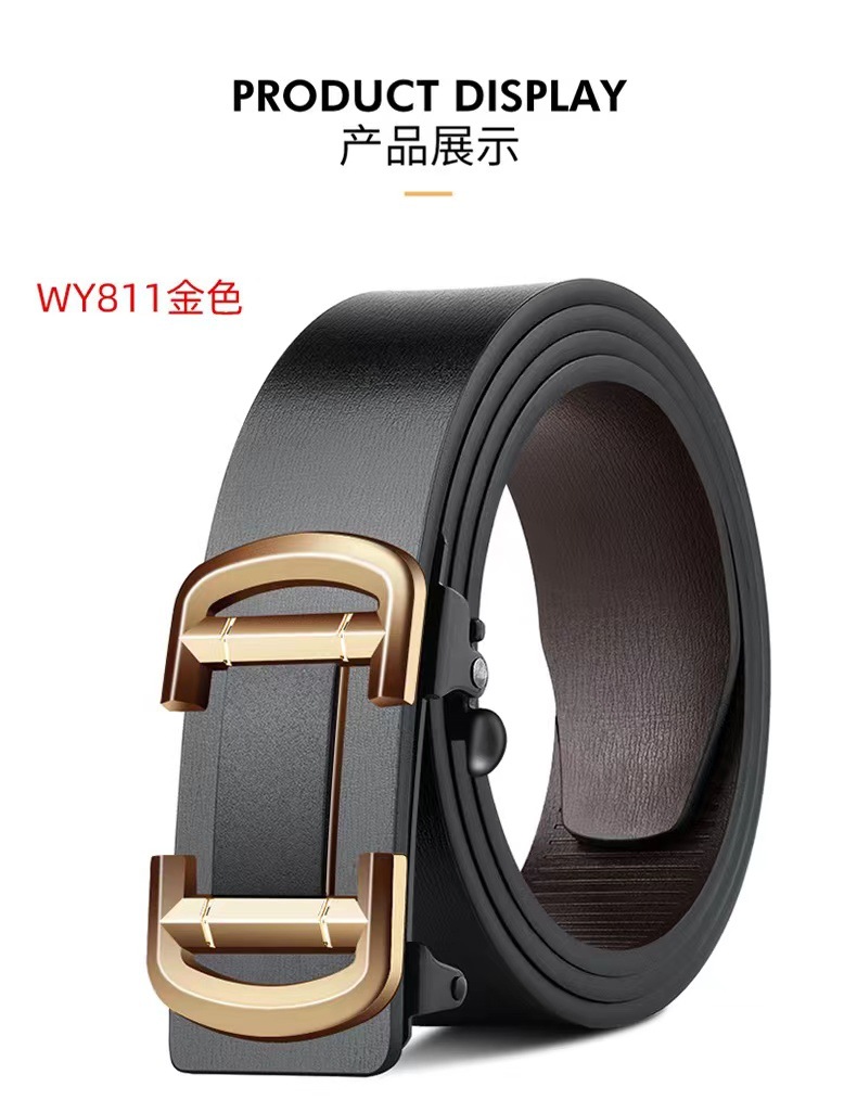 微信图片_20220928114910