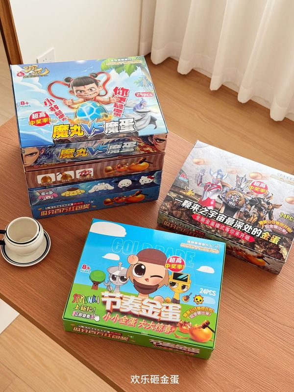 エッグボーイズ ゴールデンエッグ ホールインザウォール ゴールデンエッグ ブラインドボックス おもちゃ 賞品 小学生 男の子 女の子 スナックバー 抽選ギフト|undefined