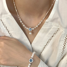 为晚s925镀银海蓝宝珍珠项链新品爆款法式轻奢小众高级感锁骨链