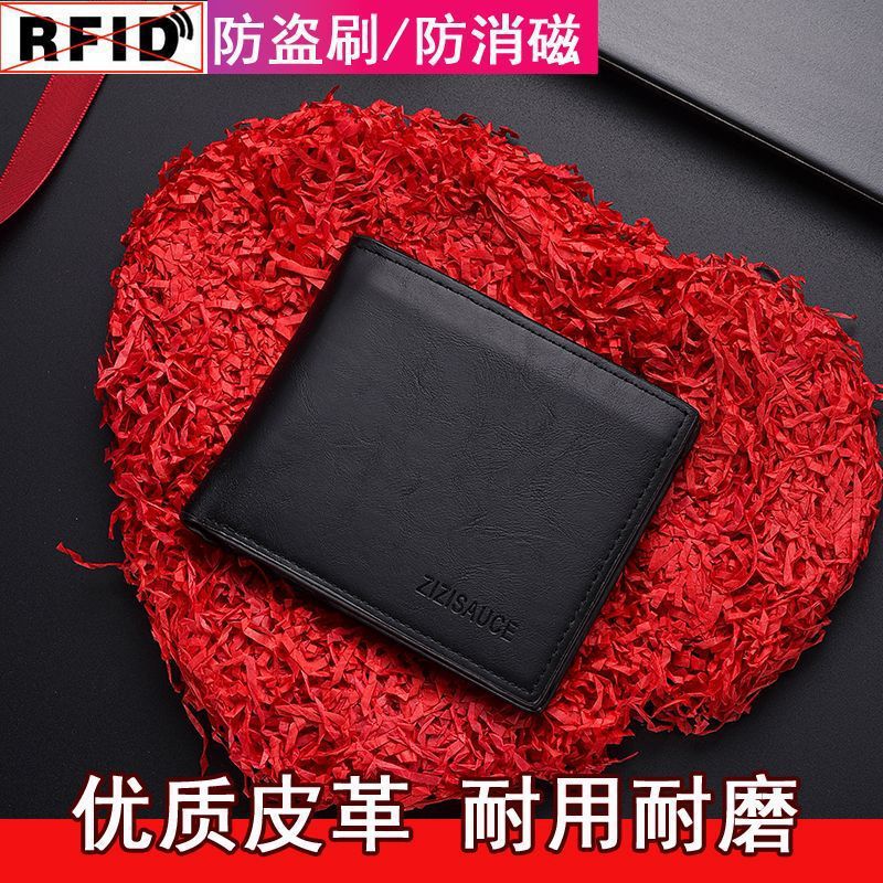 Light Luxury Genuine Soft Leather Wallet 2025 New Men's Short Wallet Soft Business Fashion Gift Leather Bag Coin Holder