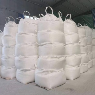 Ultra-white superfine low expansion GRG high strength gypsum powder
