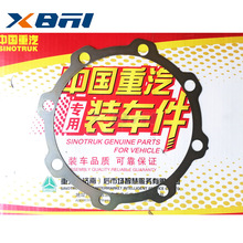 810-90702-0065 �ǵ¿�C7H C9H ����TX7����{���|Ƭ�M�����F�X݆