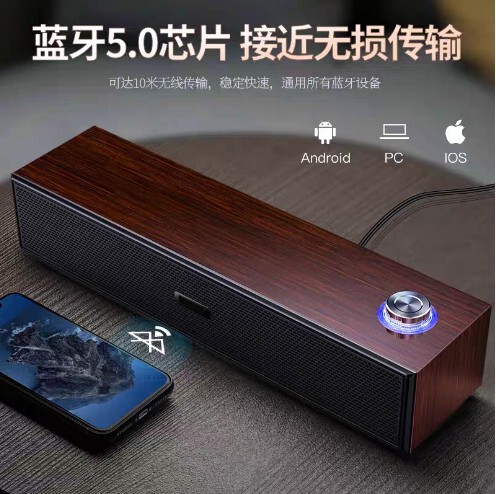 木製3513有線Bluetoothスピーカー、マルチメディアコンピュータデスクトップ用長方形木製スピーカー、重低音供給|undefined