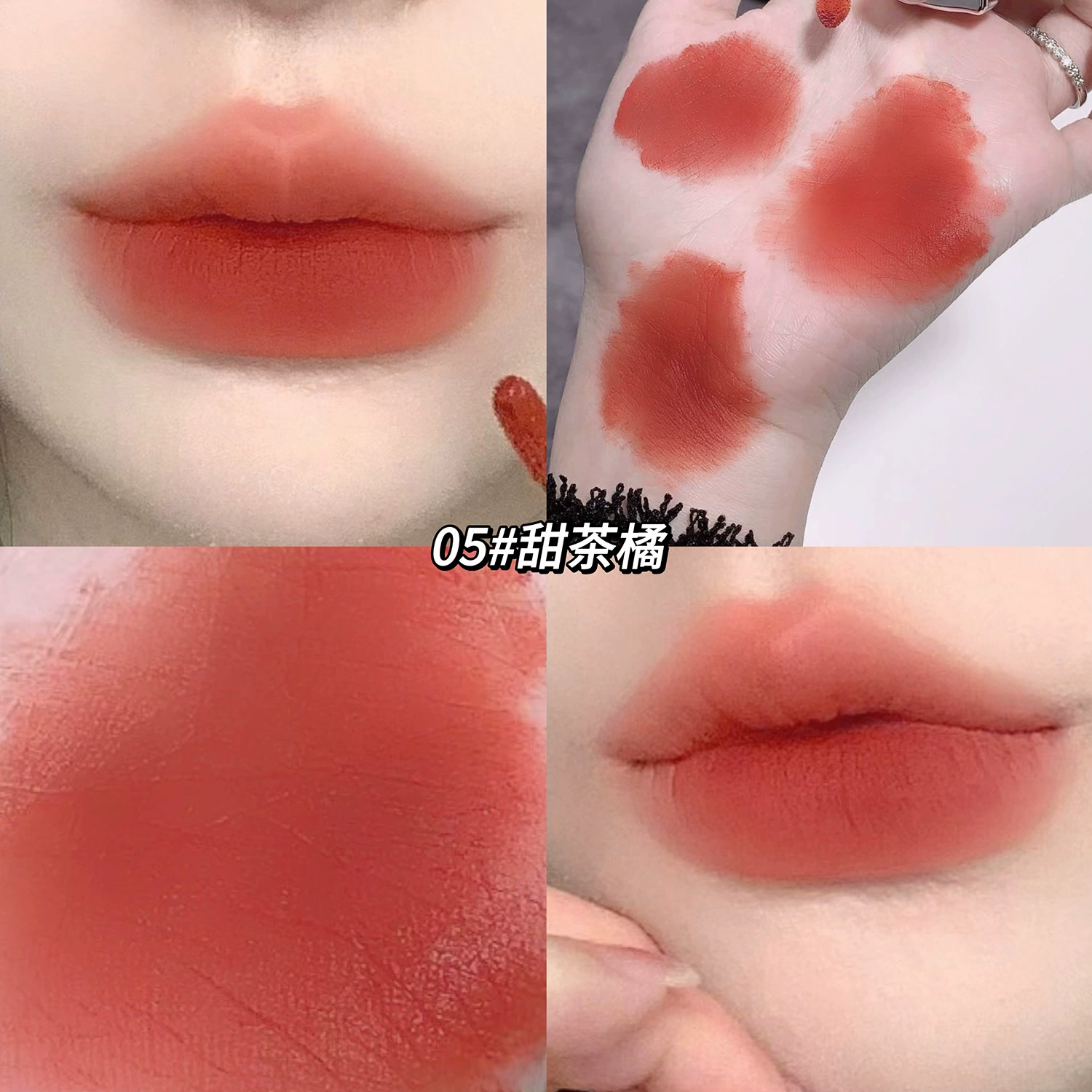 Матовая помада Velvet Lip Mud (GegeBear) — оттенки от нюда до красного, стойкая, не липкая