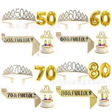 �羳��ɫ�������Ք��ֻʹ�50�q60�q70�q�������Ϟ�T���b