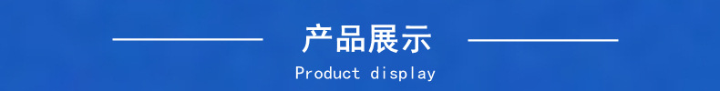 詳25-7産品展示.jpg