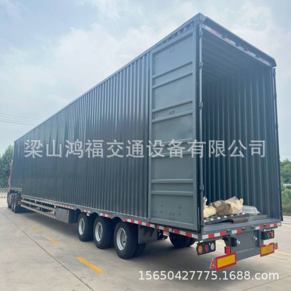 Export semi-trailer